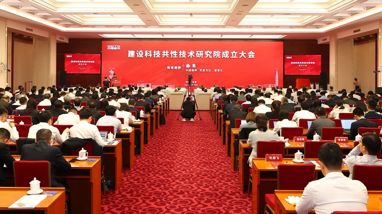 ����Ƽ����Լ�������Ժ�ھ����� �ߺ硢�����ϯ������
