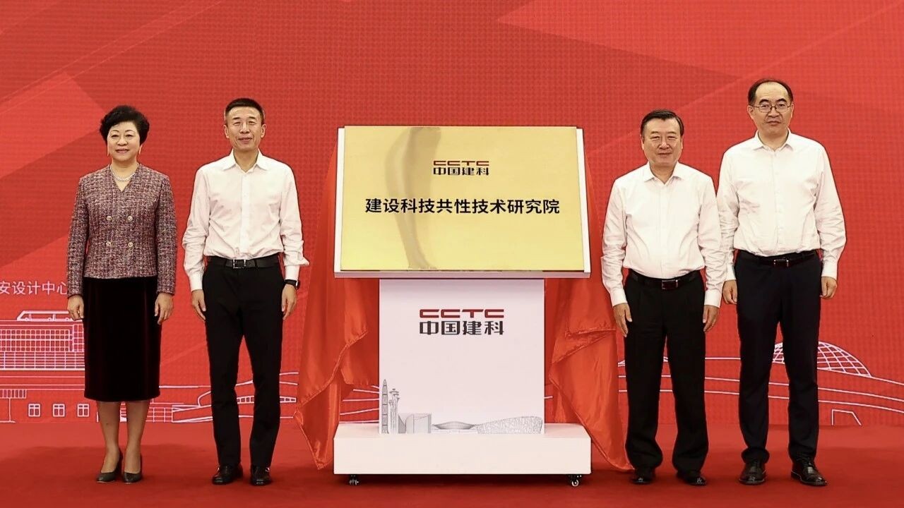 ����Ƽ����Լ�������Ժ�ھ����� �ߺ硢�����ϯ������