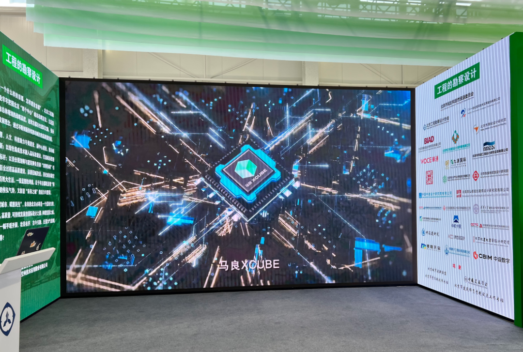 ����XCUBE����2022���й����ʷ���ҵ��������