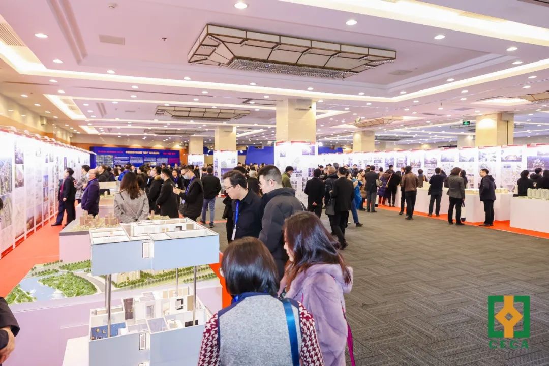 勘测设计行业科技创新大会暨全国“好屋子”设计大赛成就颁布会在京召开 勘测设计行业科技创新大会暨全国“好屋子”设计大赛成就颁布会在京召开