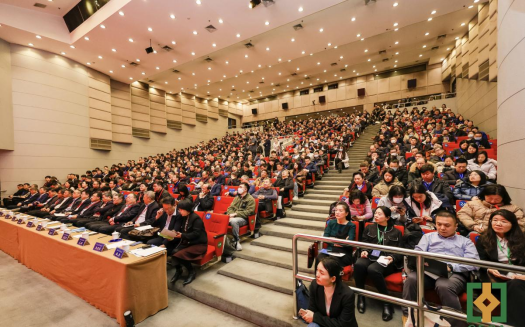 勘测设计行业科技创新大会暨全国“好屋子”设计大赛成就颁布会在京召开 勘测设计行业科技创新大会暨全国“好屋子”设计大赛成就颁布会在京召开