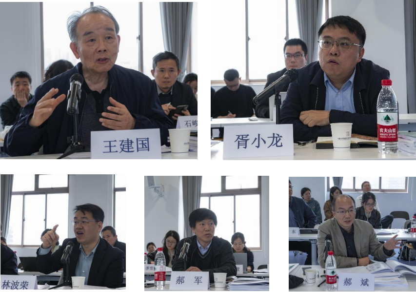 “十四五”国度重点研发打算项目“高品质绿色构筑设计步骤与智慧协同平台」刭开示范工程论证会 “十四五”国度重点研发打算项目“高品质绿色构筑设计步骤与智慧协同平台」刭开示范工程论证会