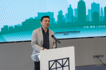 “十四五”国度重点研发打算项目“高品质绿色构筑设计步骤与智慧协同平台」刭开示范工程论证会 “十四五”国度重点研发打算项目“高品质绿色构筑设计步骤与智慧协同平台」刭开示范工程论证会
